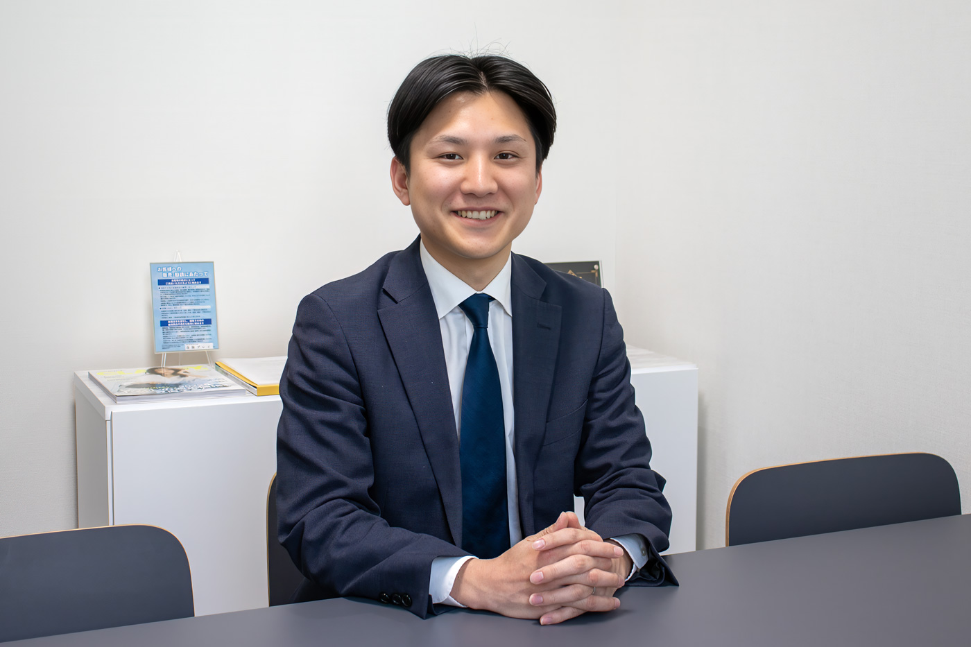 個別相談（ファイナンシャルプランナー業務）